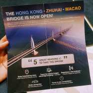 HZM Bridge